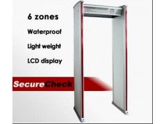 安檢門與手持探測器 湖南長沙安防體系中的精準雙保險